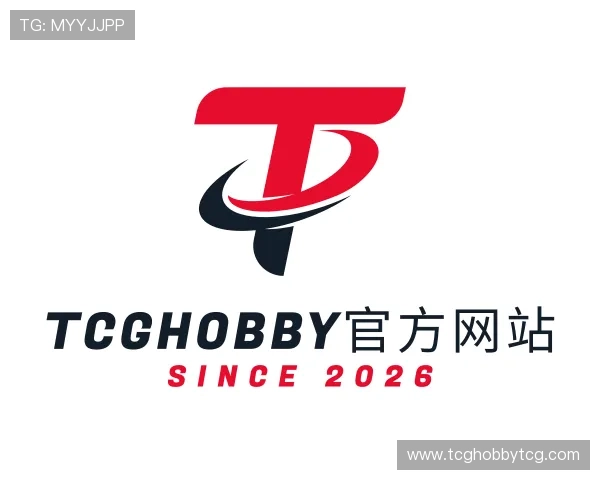 发现TCGHOBBY官方网站